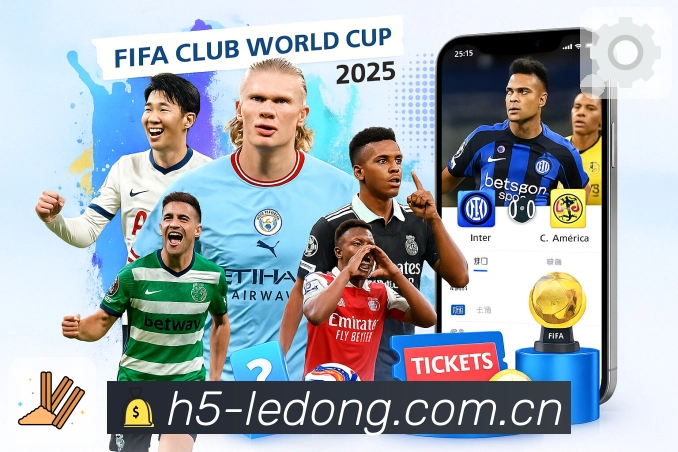 赛况时间轴 赛况时间轴 - 关键事件实时更新